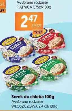 Jubilat Serek do chleba oferta
