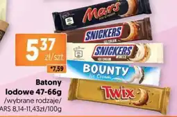 Jubilat Batony lodowe oferta