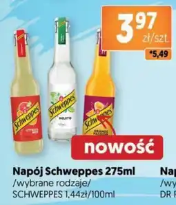 Jubilat Napój Schweppes oferta