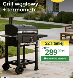 ERLI Grill oferta
