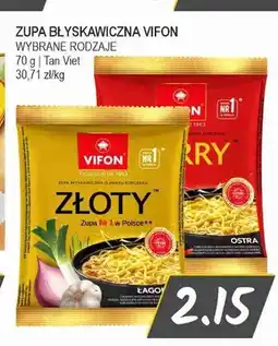 Słoneczko Zupa błyskawiczna Vifon Złoty kurczak oferta