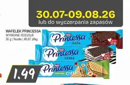 Słoneczko Wafelek Princessa Orzechowa Chrup oferta