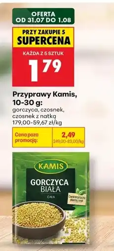 Biedronka Przyprawa Kamis oferta