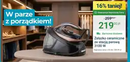 ERLI Żelazko oferta