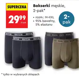 Biedronka Bokserki męskie oferta