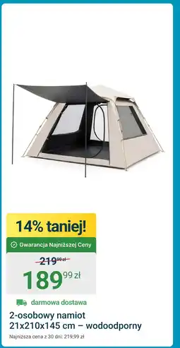 ERLI Namiot oferta