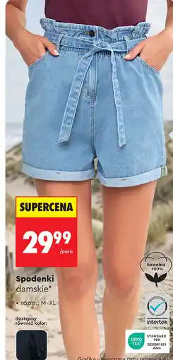 Biedronka Spodenki damskie TEX oferta