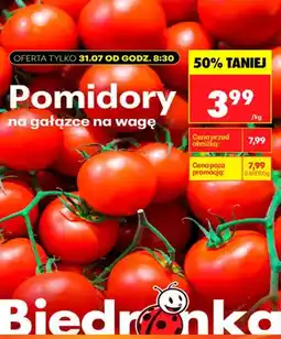 Biedronka Pomidory na gałązce oferta