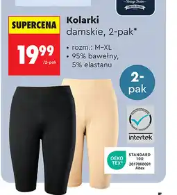 Biedronka Kolarki TEX oferta