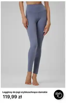 4F Legginsy do jogi szybkoschnące damskie oferta