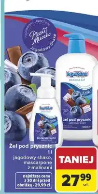 Carrefour Żel pod prysznic Bambino Rodzina jagodowy shake oferta