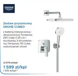 Blu Zestaw prysznicowy GROHE CUBE oferta
