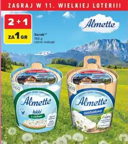 Carrefour Serek Almette oferta