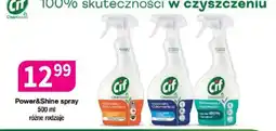 Drogerie Polskie Power&Shine spray oferta