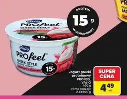 Carrefour Jogurt grecki proteinowy PROFEEL VALIO oferta