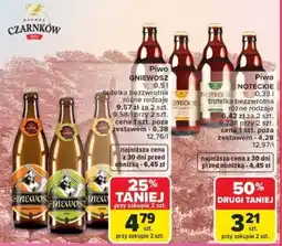 Carrefour Piwo GNIEWOSZ oferta