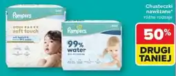 Carrefour Chusteczki nawilżane oferta