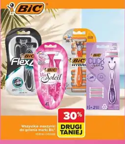 Carrefour Maszynki do golenia marki Bic oferta