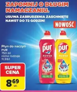 Carrefour Płyn do naczyń PUR oferta