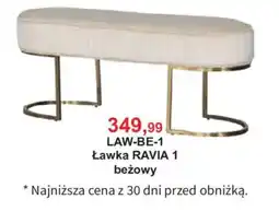 Meble Bodzio Ławka RAVIA 1 beżowy oferta