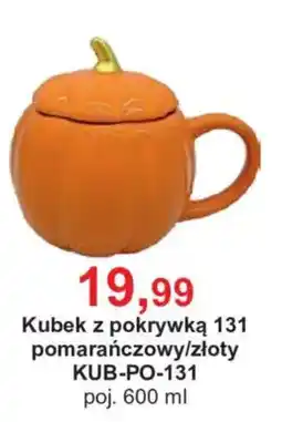 Meble Bodzio Kubek z pokrywką 131 pomarańczowy/złoty oferta