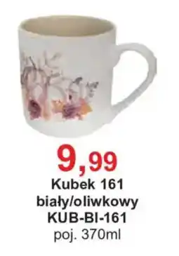 Meble Bodzio Kubek 161 oferta