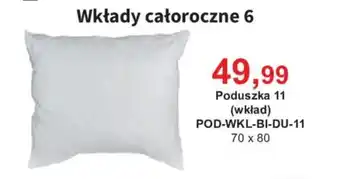 Wkład do poduszki 11