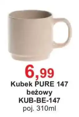 Meble Bodzio Kubek PURE 147 beżowy oferta