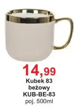 Meble Bodzio Kubek 83 beżowy oferta