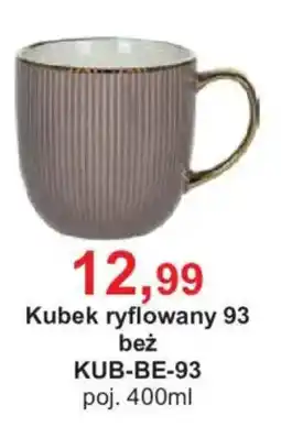 Meble Bodzio Kubek ryflowany 93 bez oferta
