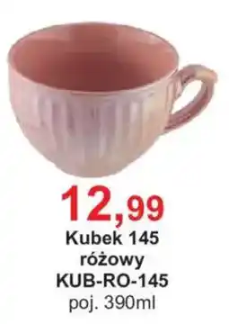 Meble Bodzio Kubek 145 rózowy oferta