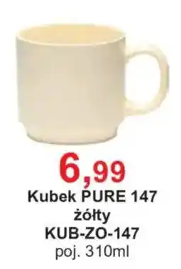 Meble Bodzio Kubek PURE 147 oferta
