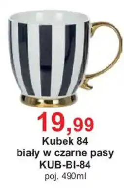 Meble Bodzio Kubek 84 biały w czarne pasy oferta