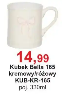Meble Bodzio Kubek Bella 165 kremowy/różowy oferta