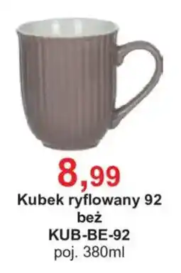 Meble Bodzio Kubek ryflowany 92 bez oferta