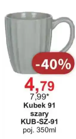 Meble Bodzio Kubek 91 szary oferta