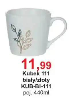 Meble Bodzio Kubek 111 oferta