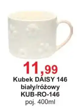 Meble Bodzio Kubek DAISY 146 oferta