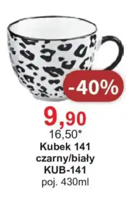 Meble Bodzio Kubek 141 czarny/biały oferta