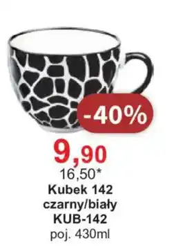 Meble Bodzio Kubek 142 czarny/biały oferta
