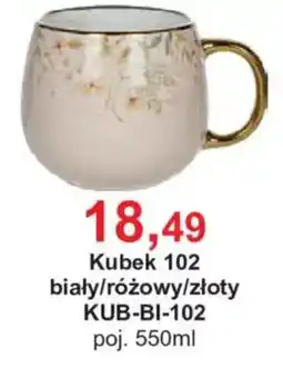Meble Bodzio Kubek 102 oferta
