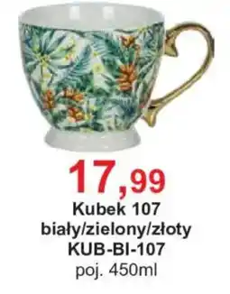 Meble Bodzio Kubek 107 oferta
