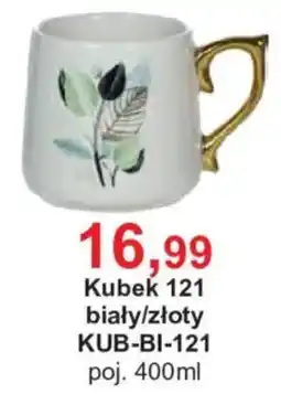 Meble Bodzio Kubek 121 biały/złoty oferta