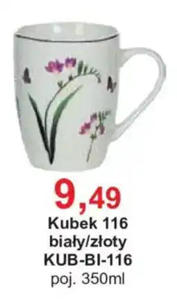 Meble Bodzio Kubek 116 biały/złoty oferta