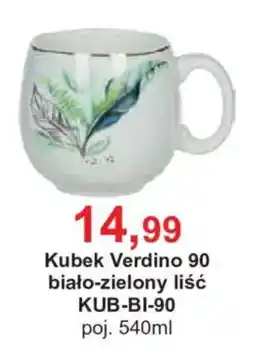 Meble Bodzio Kubek Verdino 90 biato-zielony liść oferta