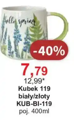 Meble Bodzio Kubek 119 biały/złoty oferta