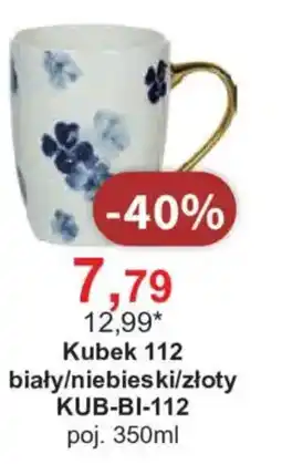 Meble Bodzio Kubek 112 oferta