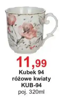 Meble Bodzio Kubek 94 różowe kwiaty oferta