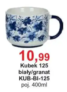 Meble Bodzio Kubek 125 biały/granat oferta