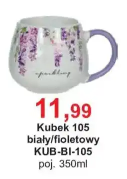 Meble Bodzio Kubek 105 biały/fioletowy oferta